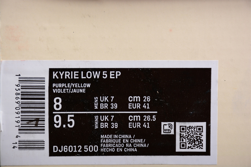 Kyrie Low 5 Ep Orchid/Yellow Strike/Light Bone 27