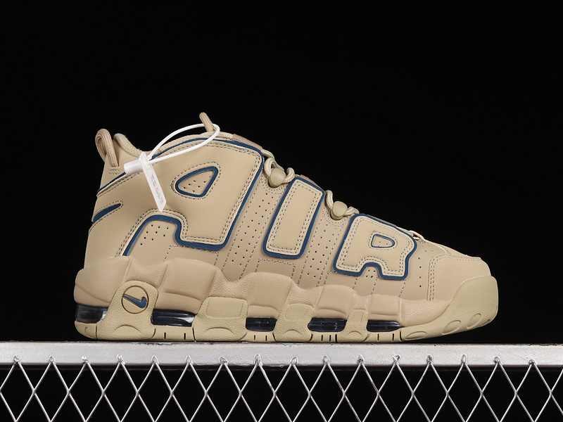 Air More Uptempo Limestone/Limestone/Valerian Blue 5