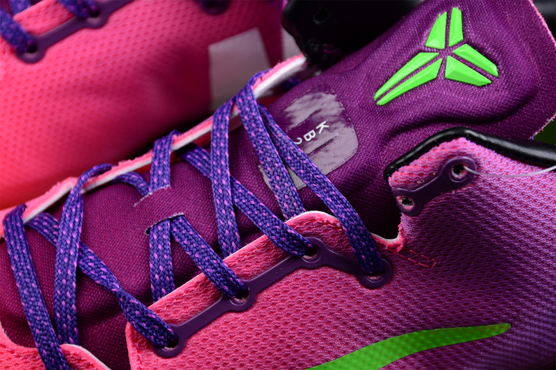 Kobe 8 System Mambacurial Pink/Green/Purple-White 3