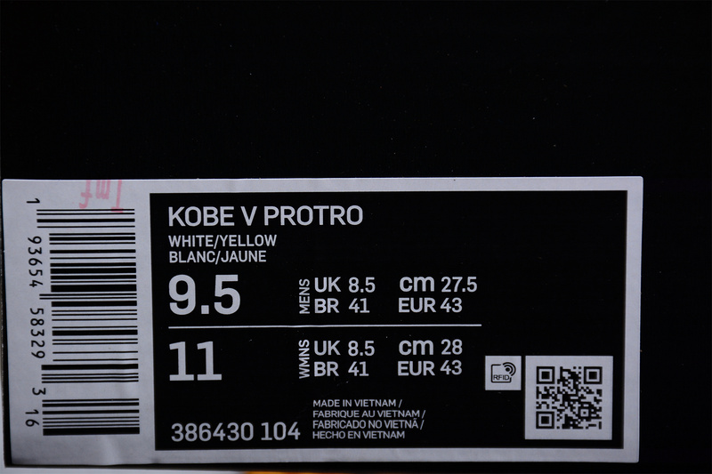 Zoom Kobe 5 Chaos Summite White/Black/Yellow 13