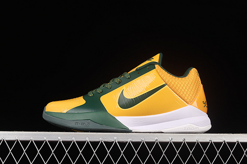 Zoom Kobe 5 Rice Away Varsity Maize/Deep Forest-White 31