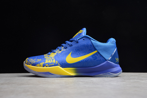 Zoom Kobe 5 Midwest Gold/Concord 13