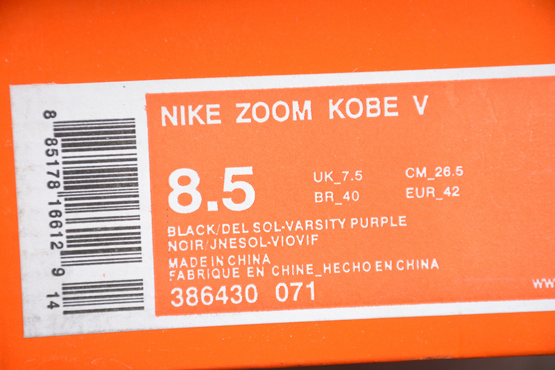 Zoom Kobe 5 X Black/Desol-Varsity Purple 27