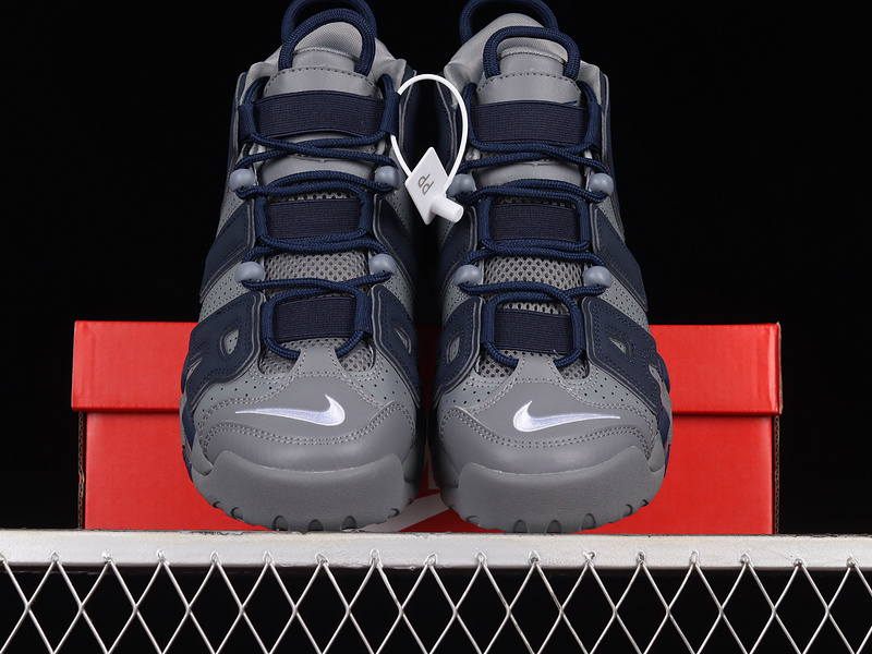 Air More Uptempo Georgetown Cool Grey/White/Midnight Navy 7