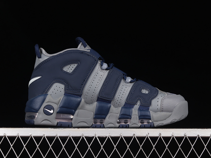 Air More Uptempo Georgetown Cool Grey/White/Midnight Navy 13