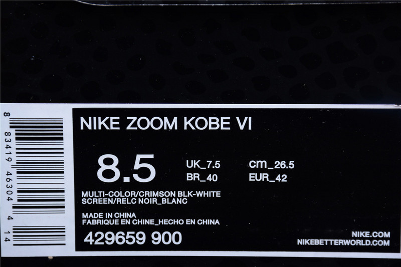 Zoom Kobe 6 Italian Camo Multi-Color/Crimson-Blk-White 29