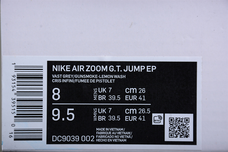 Air Zoom Gt Jump Ep Vast Grey/Gunsmoke/Lemon Wash 15