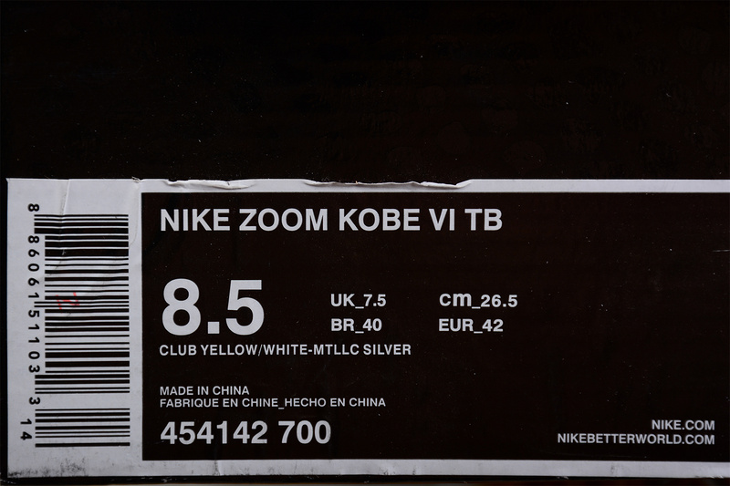 Zoom Kobe 6 Tb Yellow/White/Silver 9