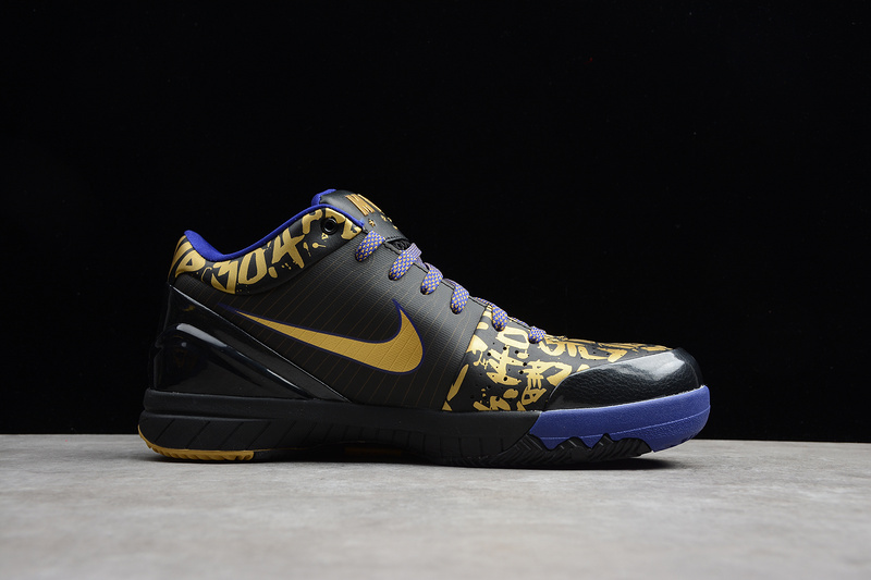 Kobe 4 Nba Final Mvp Away Black/Metallic Gold-Concord 39