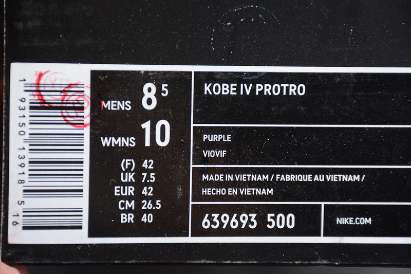 Zoom Kobe 4 Prelude Finals Mvp Court Purple/Metallic Gold 3