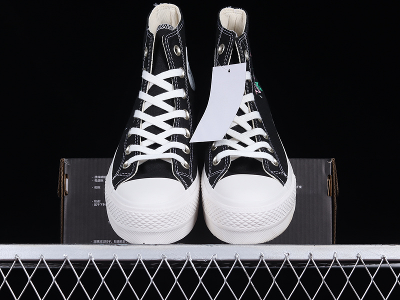 Chuck Taylor All Star High Lift Black/Black/White 25