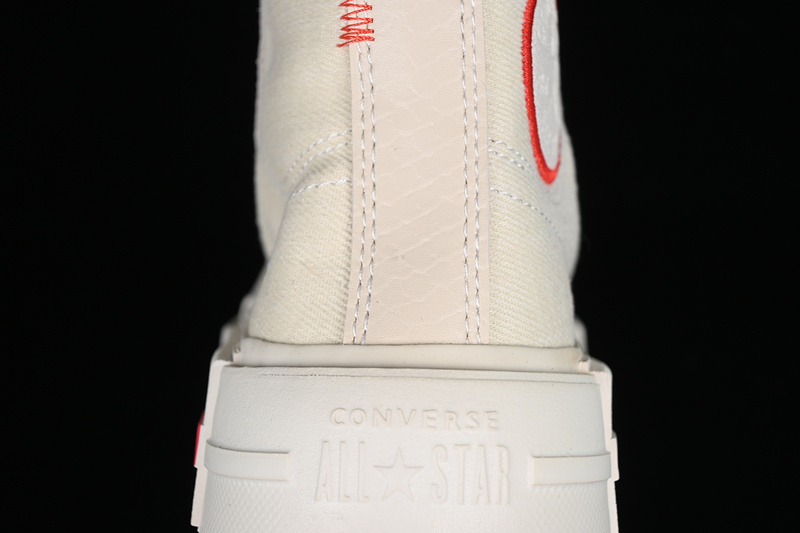 Converse All Star Uu White/Yellow/Red 29