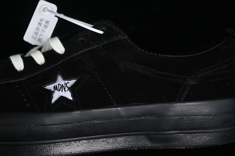 Madness X Converse One Star White/Black 3