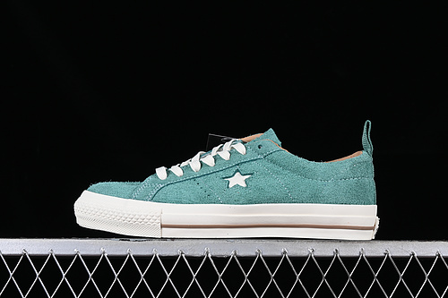 Converse One Star Pro Green/White/Brown 17