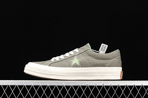 One Star Sunbaked Grey/White/Green 29