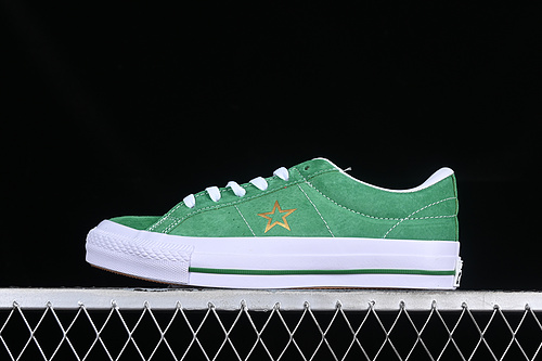 Converse One Star Pro White/Green 27