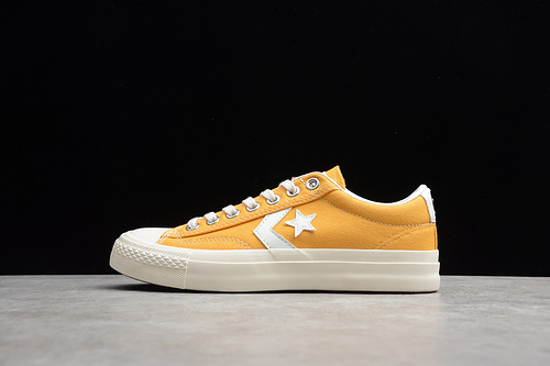 Ox Proride Sk Cv Ox Yellow/White 11