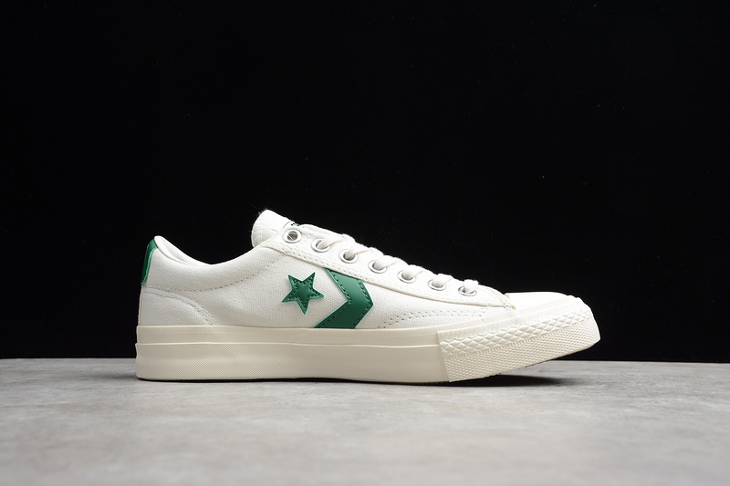 Ox Proride Sk Cv Ox White/Green 15