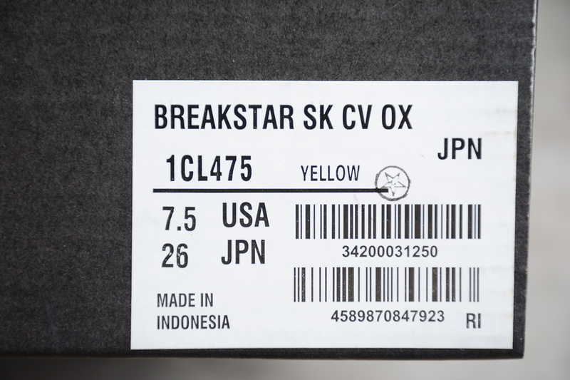 Skateboarding Brekestar Sk Cv Ox Yellow/White 31