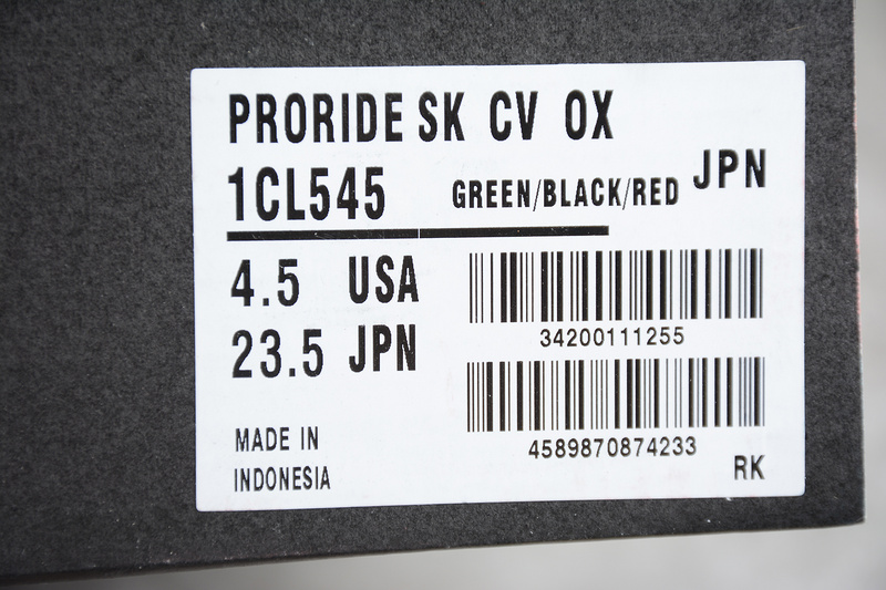 Ox Proride Sk Cv Ox Green/Black/Red 21