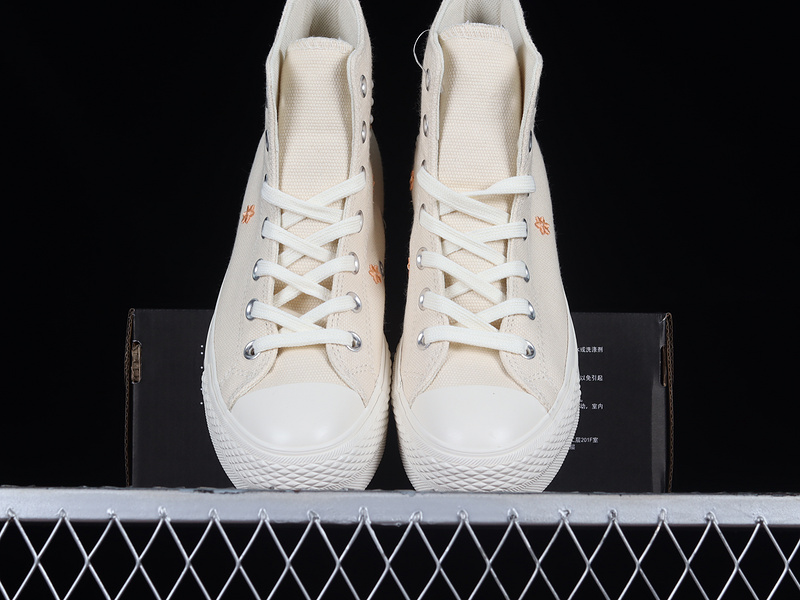 Chuck Taylor All Star Lift Hi Beige 21