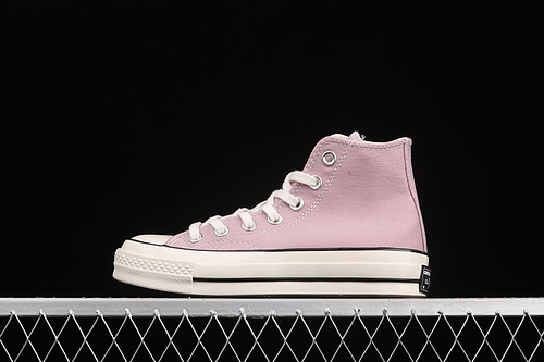 Chuck Taylor All-Star 70S High Haze Pink Purple/White/Beige 23