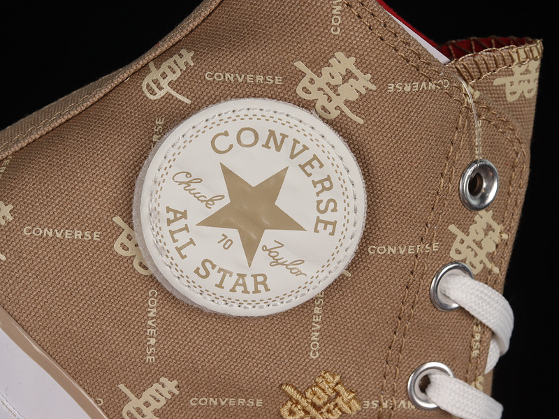 Chuck Taylor All Star 1970S Valentine's Day Brown/Brown/Egret 19