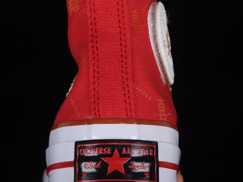 Chuck Taylor All Star 1970S Valentine's Day Red/Gold/Egret 15