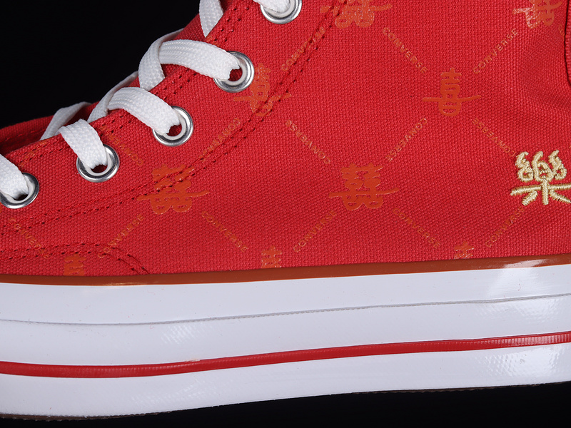 Chuck Taylor All Star 1970S Valentine's Day Red/Gold/Egret 21