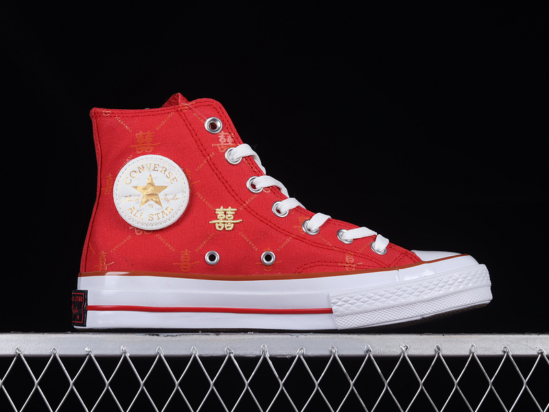 Chuck Taylor All Star 1970S Valentine's Day Red/Gold/Egret 23