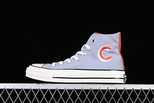 Coverse Chuck 1970S White/Purple/Orange 31