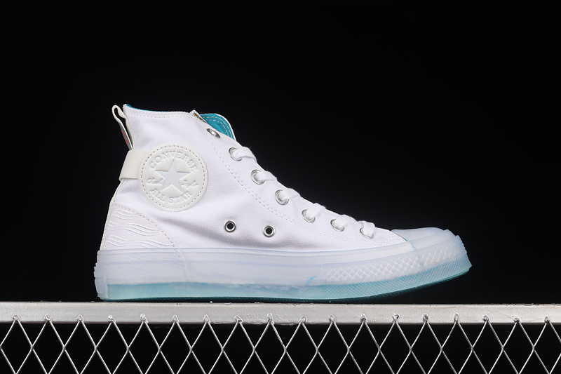 Chuck Taylor All Star Cx Chinese New Year White/Bright Spruce/Back Alley Brick 11