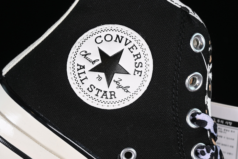 Converse 1970S White/Black 25