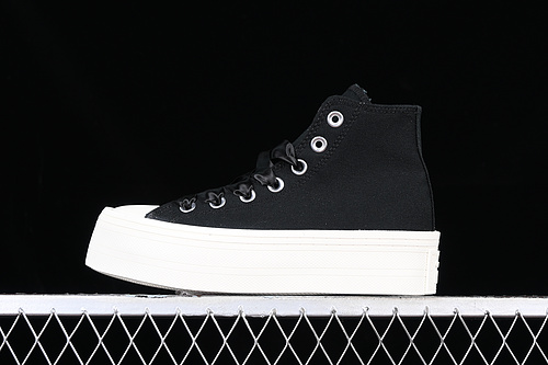 Converse All Star Modern Lift White/Black 13