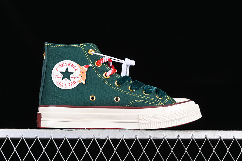 Converse 1970S White/Brown/Green 7