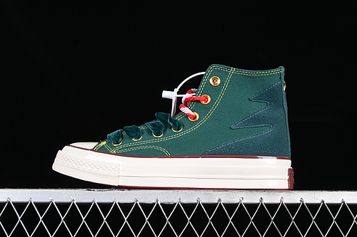 Converse 1970S White/Brown/Green 25