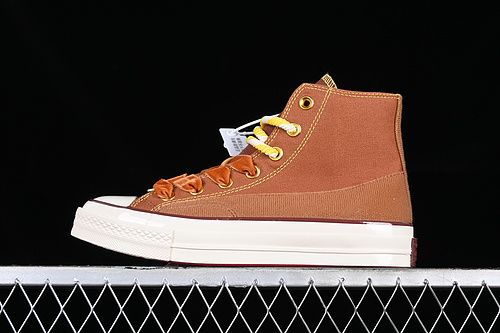 Converse 1970S White/Brown 25