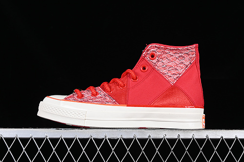 Converse 1970S White/Red 19