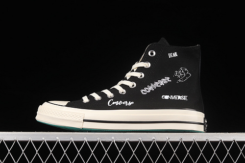 Chuck Taylor All Star 70S High Logo Black/Black/White 13