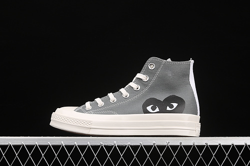 Comme Des Garçons Play X Chuck Taylor All-Star 70S High Steel Gray/Egret/Black 27