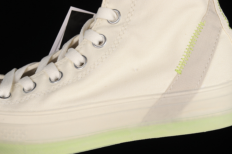 Chuck Taylor All Star Cx High Beige/Beige/Green 11