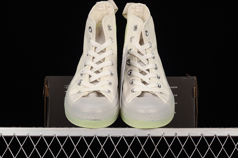 Chuck Taylor All Star Cx High Beige/Beige/Green 31