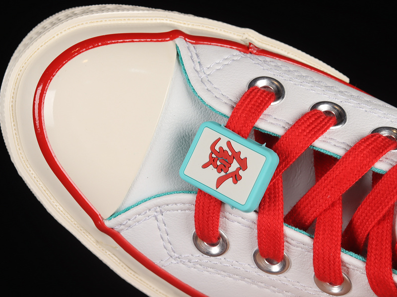 Chuck Taylor All-Star 70S High White/White/Red 23