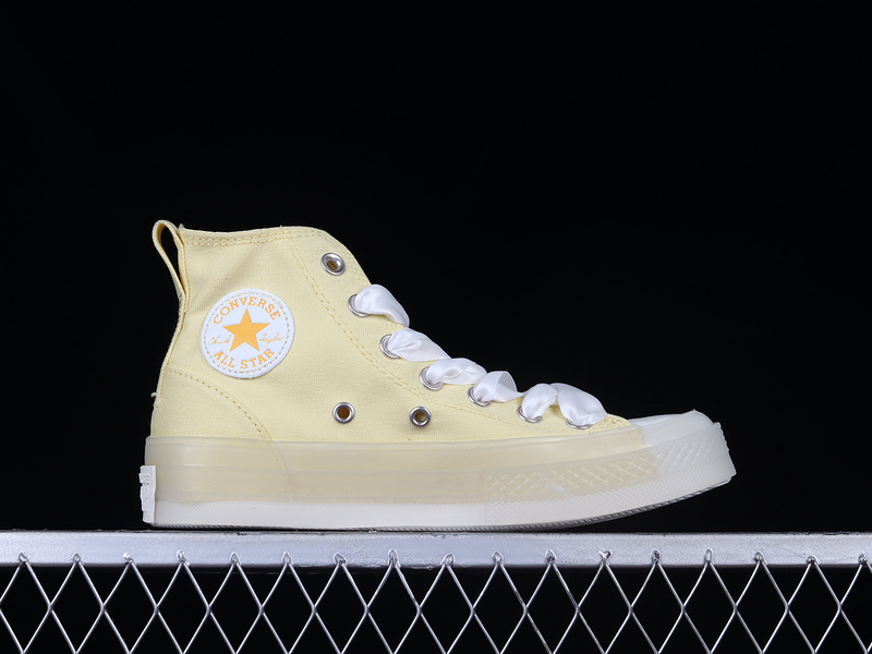 Chuck Taylor All Star 70S High Lemon Yellow/Lemon Yellow/White 9