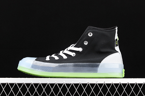 Chuck Taylor All Star Cx High Dramatic Nights Black/Gravel/Bold Wasabi 7