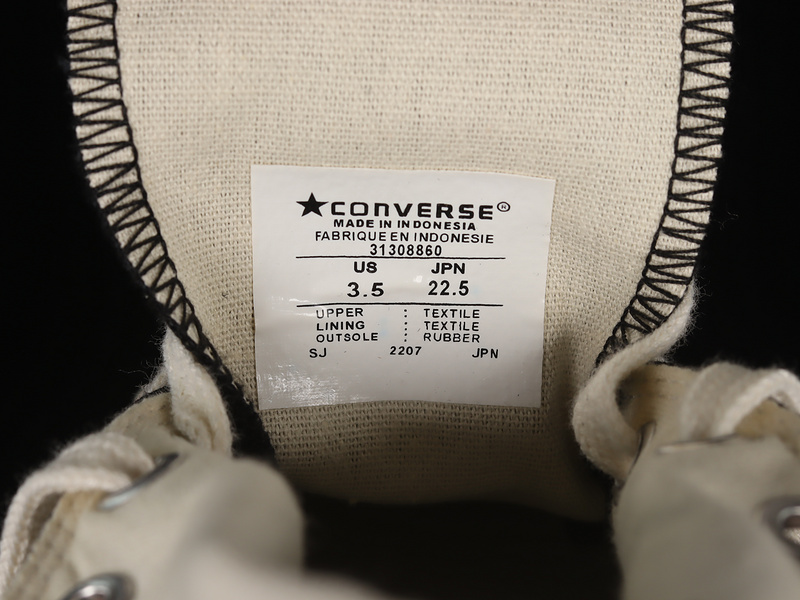 Converse All Star 100 Trekwave Black/White 5