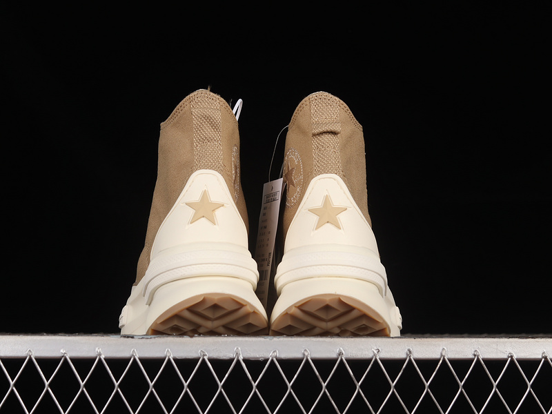 Run Star Legacy Brown/White 13