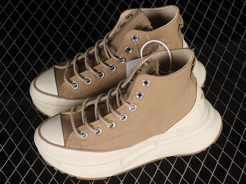 Run Star Legacy Brown/White 15