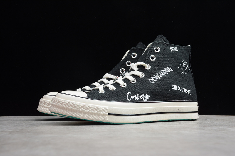 Chuck Taylor All-Star High Black/White 11