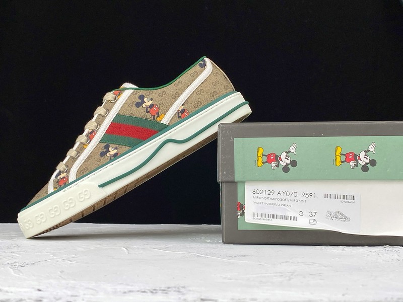 Gucci Ace Embroidered Low-Top Sneaker Light Brown/Green/Red 21